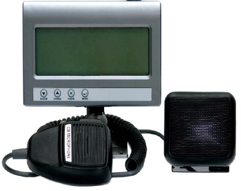 Мобильный терминал УТП-М-01-6.001 LCD