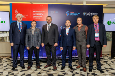 Представители ЗАО «ЕНДС» приняли участие в форуме и выставке «ИТС-России, 2022».