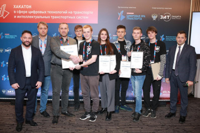 Представители компании «ЕНДС» приняли участие в международном форуме-выставке «ИТС России-2023».